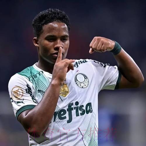 打破纪录!恩德里克成皇马破门最年轻的非西籍球员