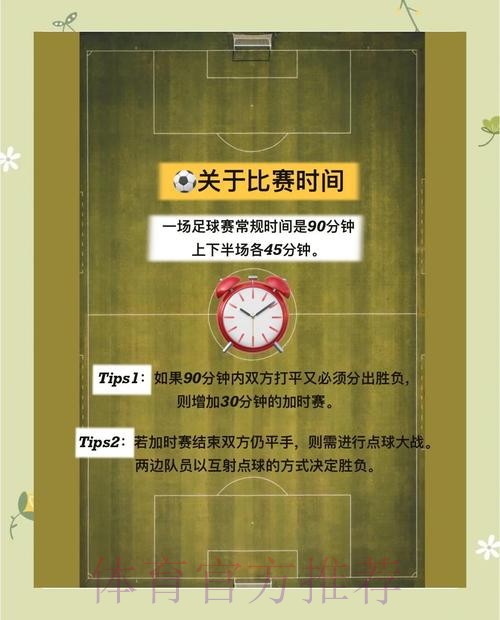 如何快速找到世界杯优秀下注入口 如何快速找到世界杯优秀下注入口